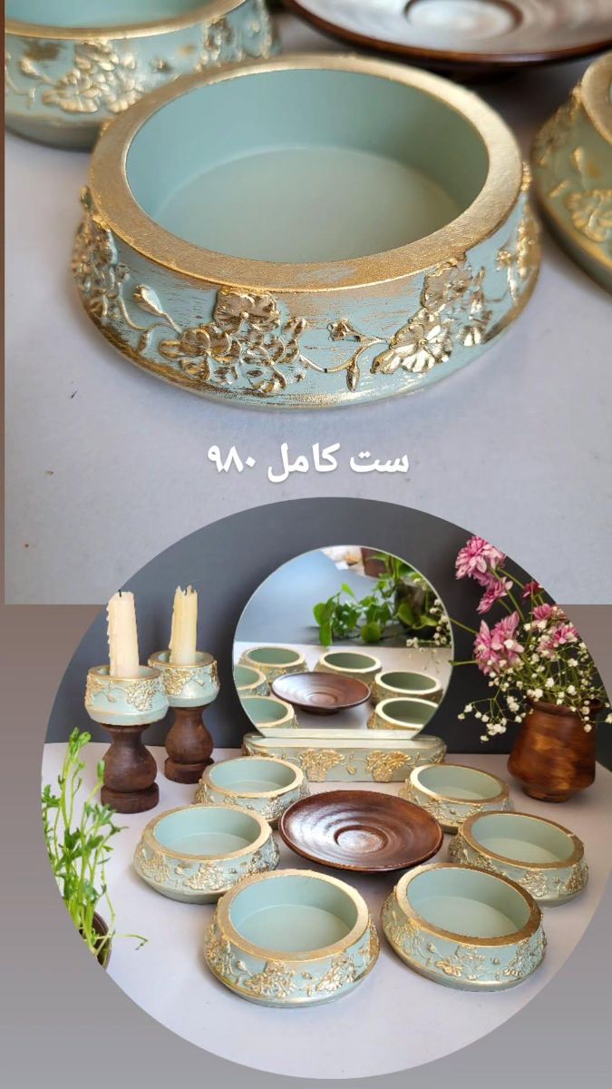 اطلاعیه‌هاهفت سین زیبا و پتینه سال۱۴۰۴،کار شده با دست میباشد،قابل شستشو با آب سرد و اسکاج نرم،موجود در رنگ های متنوع،با هر سلیقه ای و در هر سنی مورد پسند میباشد،هر آنچه از زیبایی نیاز دارین در گالری مایا میتونید پیدا کنید،تنوع محصولات زیاد با رنگ های متنوع،کارهای سفالی،سرامیکی،چوبی،طراحی روی پارچه وپلیستر و... هر آنچه در دکوراسیون نیاز دارین در گالری مایا پیدا میکنیدانواع اکسسوری ها از سایز کوچک تا سایز بزرگ موجود هست که همه خلق دستهای هنرمندان و بانوان سرزمینم هست.با هر سلیقه ای و هر دکوری هر محصولی بخواین قابل اجراست ،برای دیدن محصولاتم حتما به پیچم سر بزنید،اسم پیچم @gallery_mayaaaagallery_mayaaaaمیباشد.با حوصله و توجه زیاد بهتون مشاوره داده میشه تا بهترین محصولی که بخواین سفارش بدین باب سلیقه خودتون و مناسب با دیزاین خانه و محل کارتون .خلاصه اینکه هر آنچه از زیبایی نیاز دارین در گالری مایا پیدا میکنید،پس حتما به پیچم سر بزنید