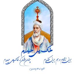 محمد مهدی رضایی