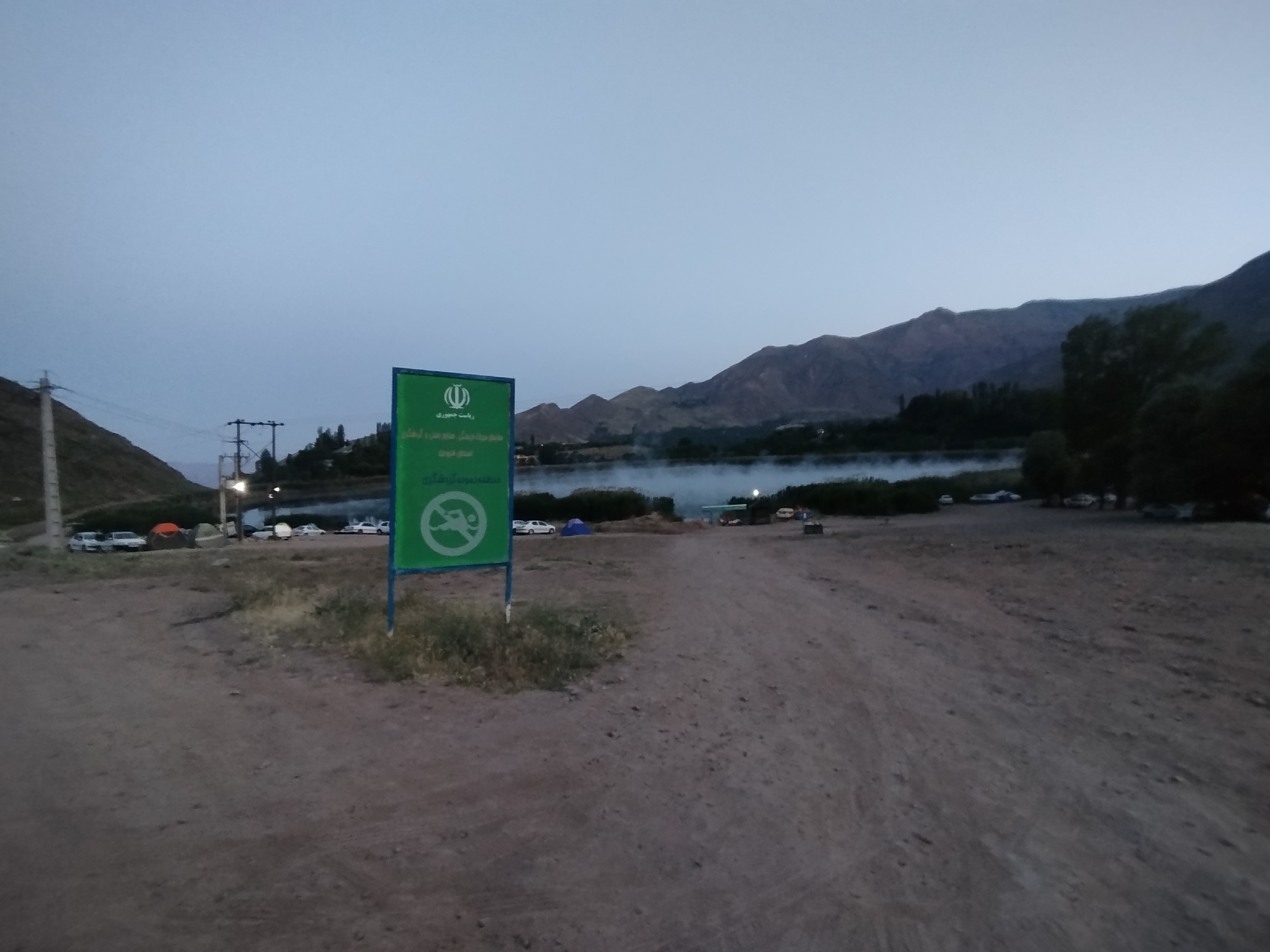 صبح زیبای مرداد ماه دریاچه اوان (عکس مرتضی طاهری)