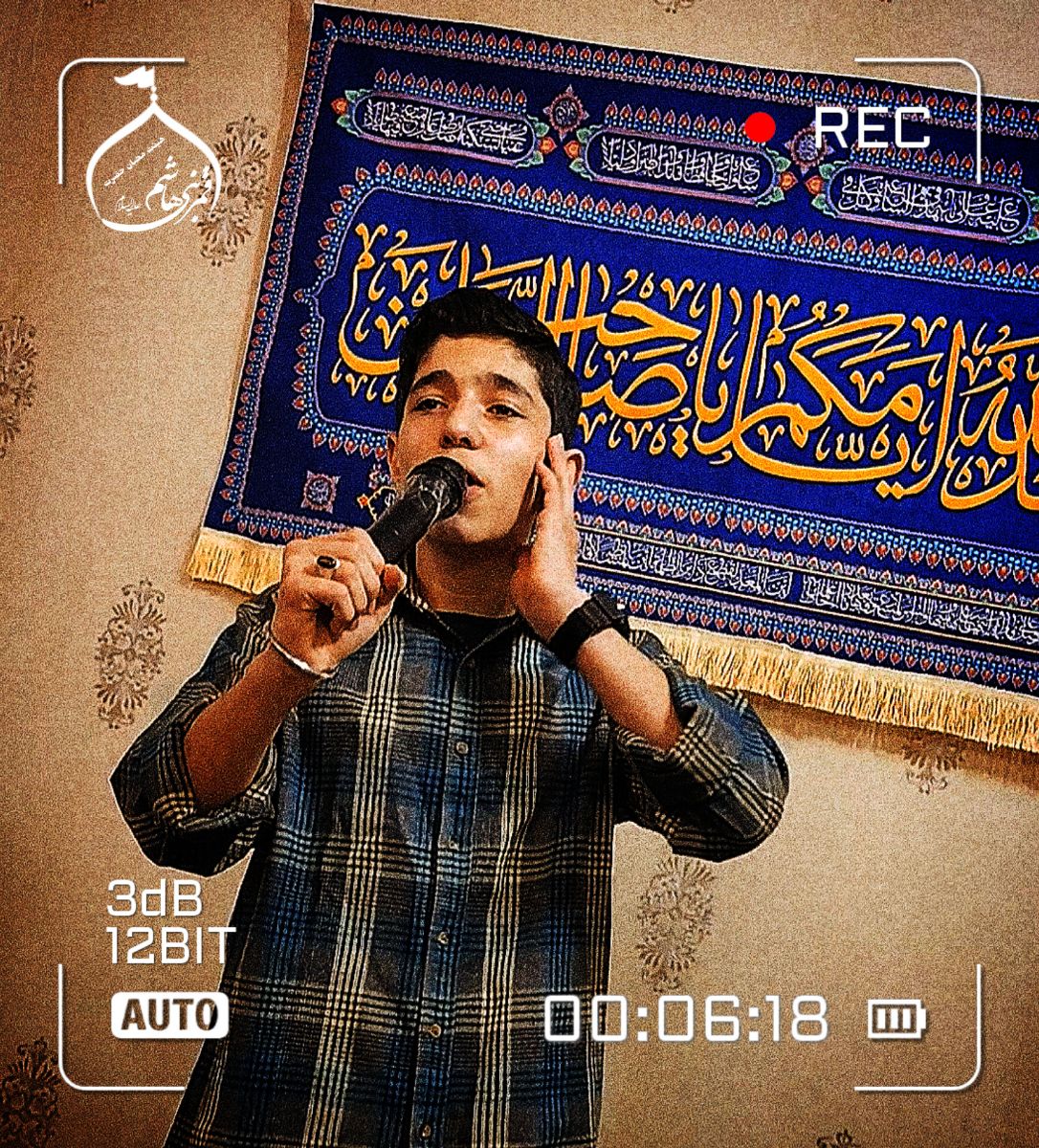 کربلایی حسین محمدی مداح نوجوان اصفهانی با صدای زیبا و شنیدنی مداح اهل بیت عصمت و طهارت علیهم السلام مداح معروف استان اصفهان کربلایی حسین محمدی مداح نوجوان اصفهانی با صدای زیبا و شنیدنی مداح اهل بیت عصمت و طهارت علیهم السلام مداح معروف کربلایی حسین محمدی مداح نوجوان اصفهانی با صدای زیبا و شنیدنی مداح اهل بیت عصمت و طهارت علیهم السلام مداح نوجوانان اصفهانی با صدای زیبا و شنیدنی مداح معروف استان اصفهان مداح نوجوان اصفهانی با صدای زیبا و شنیدنی 