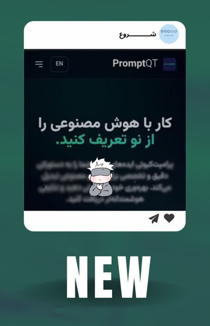سعی کردم خیلی باکلاس اولین پست کانالو شروع کنم🙄