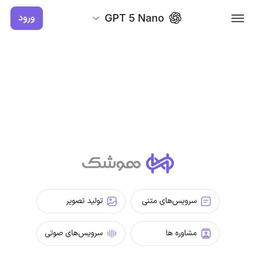 یه ایده..یه استارتاپ تازه نفس...هوشک