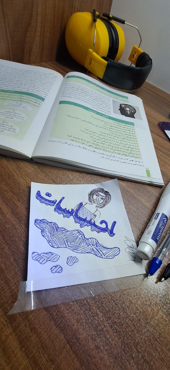 به وقت امتحان سلامت و بهداشت ۰۰.۳۶