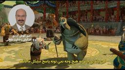 تفاوت بین مدیر و رهبر با رویکرد کوچینگ