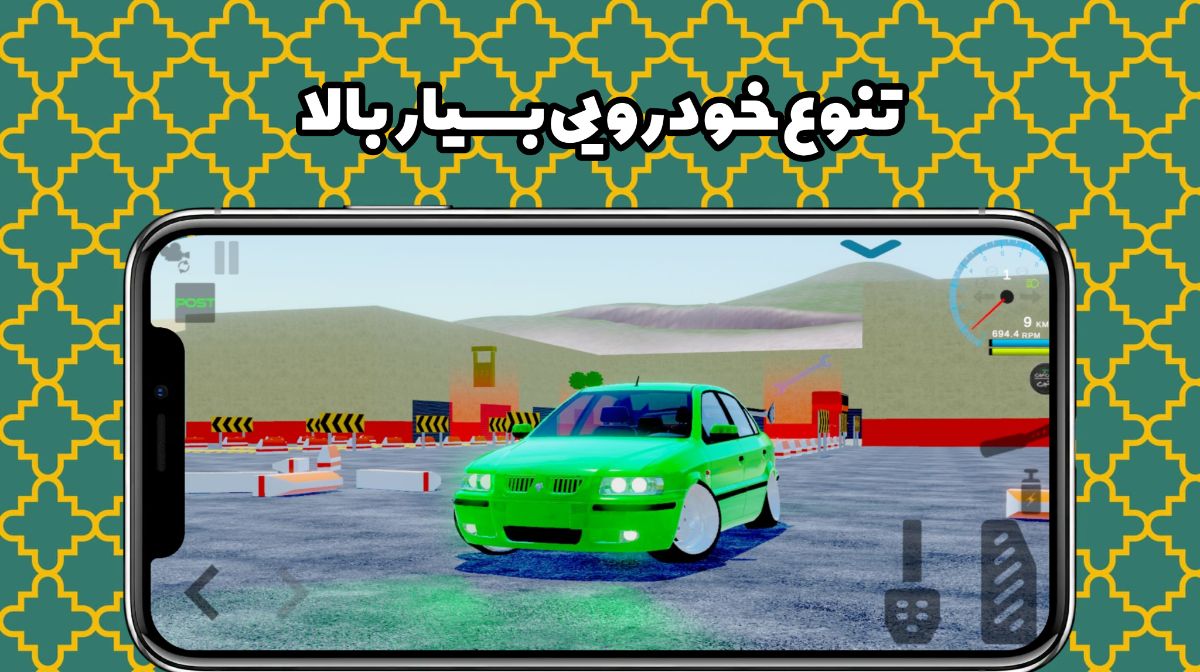 تنوع خودرویی بسیار بالا در رایز اسپرت!