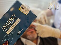 مزوژل زیر چشم چیه؟ چه فرقی با ژل داره؟