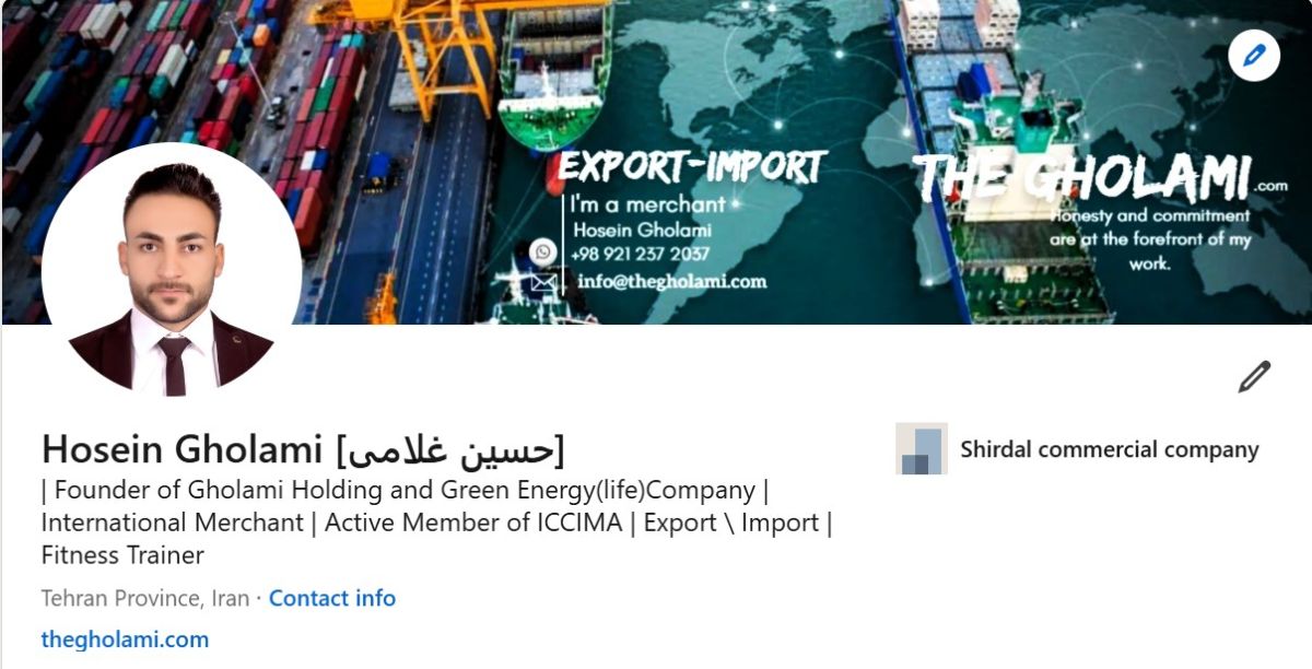 HOSEIN GHOLAMI -Thegholami - IRANIAN MERCHANT - حسین غلامی تاجر ایرانی