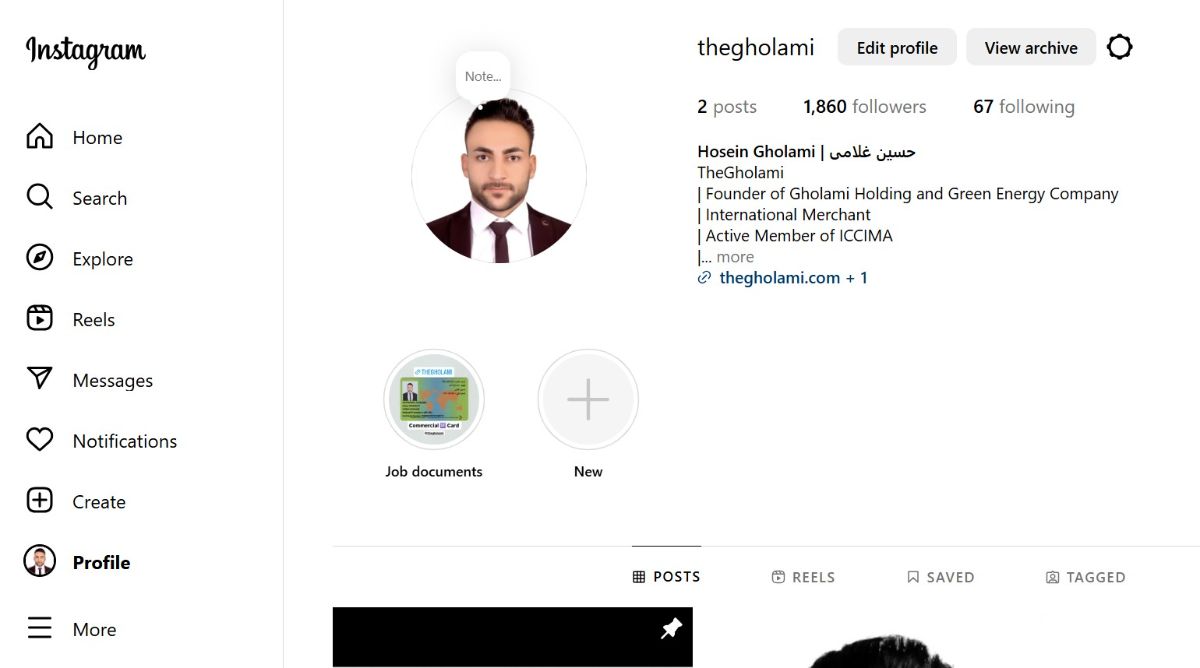 HOSEIN GHOLAMI -Thegholami - IRANIAN MERCHANT - حسین غلامی تاجر ایرانی