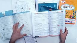 🌿 اردیبهشت؛ ماهِ آرامش و مدیریت هوشمندانه استرس برای امتحانات