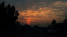 عالی‌جناب