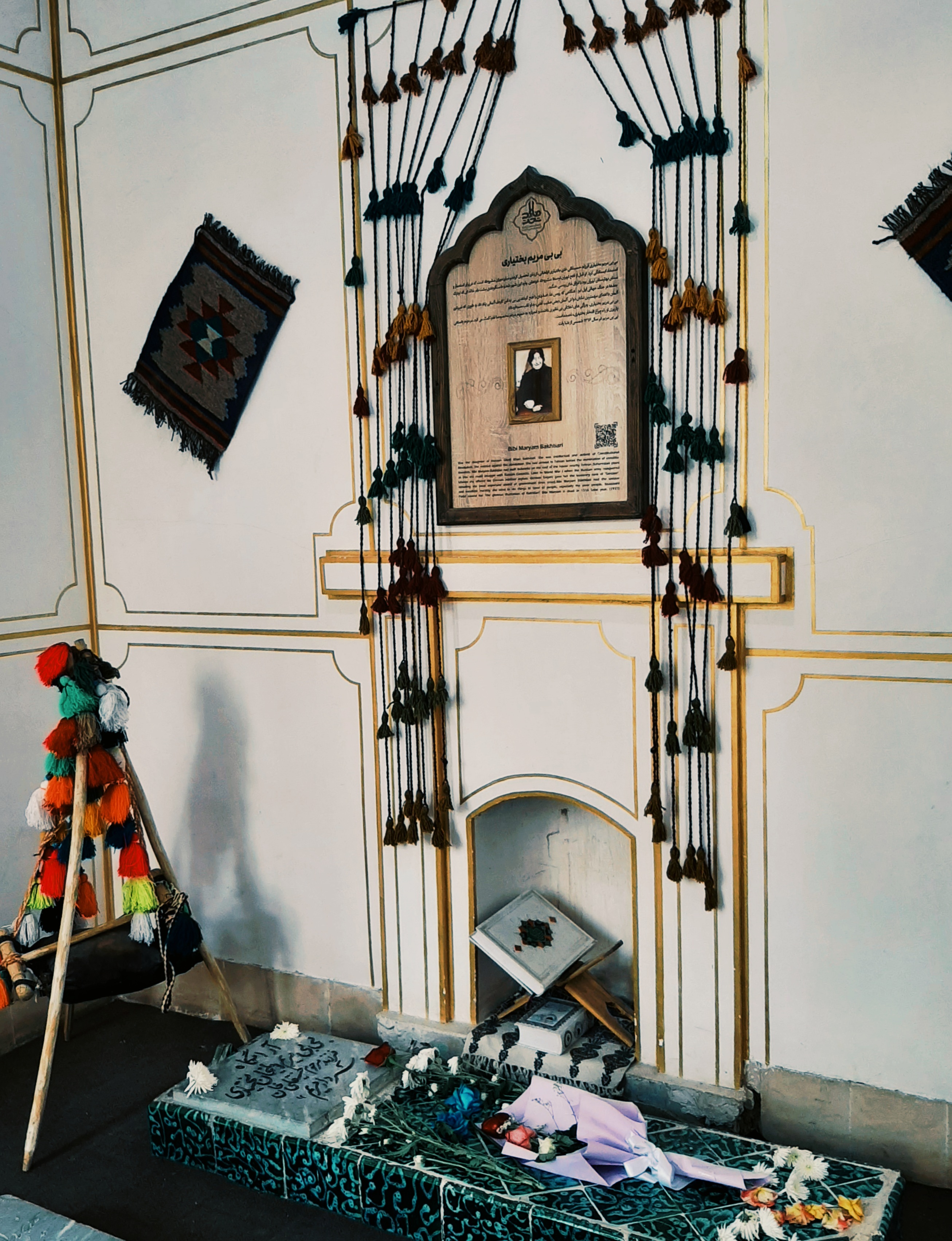 بی‌بی مریم. :)