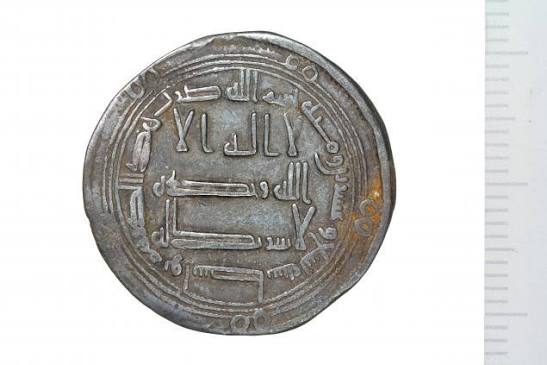 سکه نقره زمان خلافت اموی