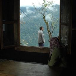 تعريفی برای تو.