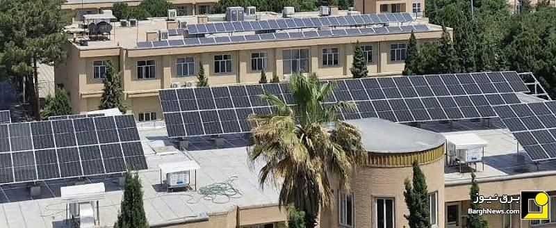 برق خورشیدی ادارات دولتی