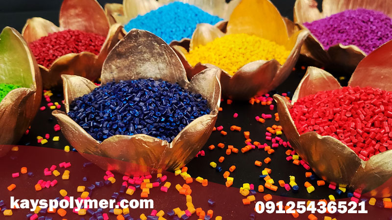 خرید انواع مستربچ رنگی