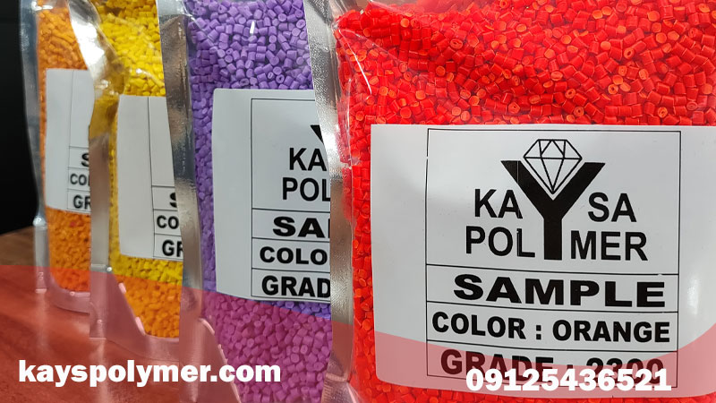 فروش انواع مستربچ رنگی و افزودنی در تهران