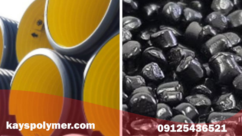 بهترین مستربچ مشکی لوله پلی اتیلن