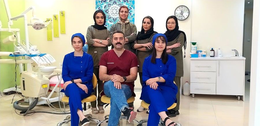 کلینیک امیر بلادی