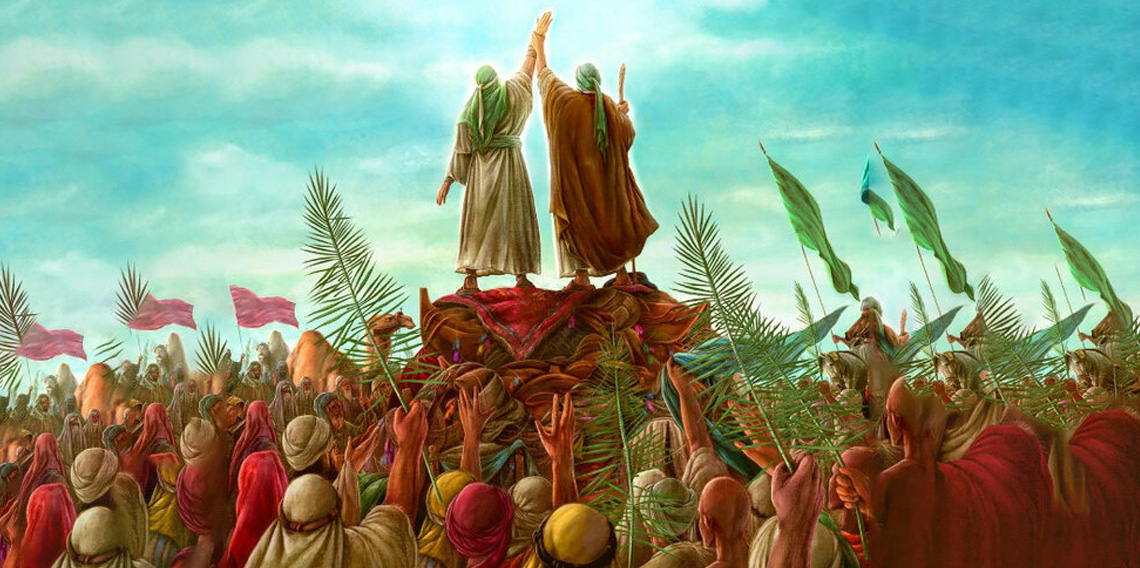 بایستی از دین بدون ولایت، توبه کرد