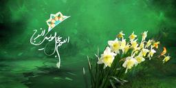 آن‌هنگام‌که برای پذیرش حکومت منجی، اجماع جهانی خواهد شد