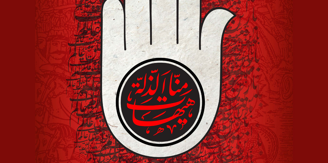 با این‌نگاه هیئت سکولار و هیئت غیر سیاسی نداریم