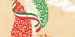 آیا ستون‌های انقلاب لرزید؟