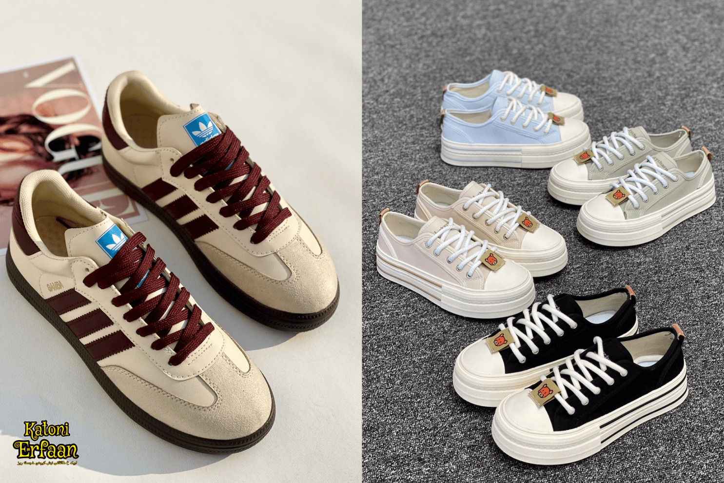 کتونی ونس سامبا | کتونی آل استار جدید