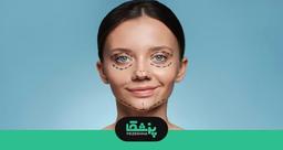 بهترین دکتر لیفت صورت در اصفهان