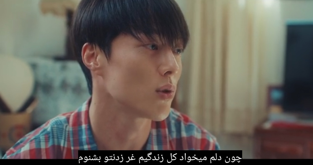 ساقی فیلمای کره ایم