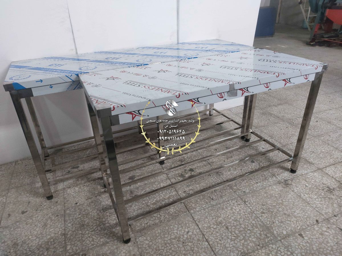 خرید میز کار استیل 2 متری