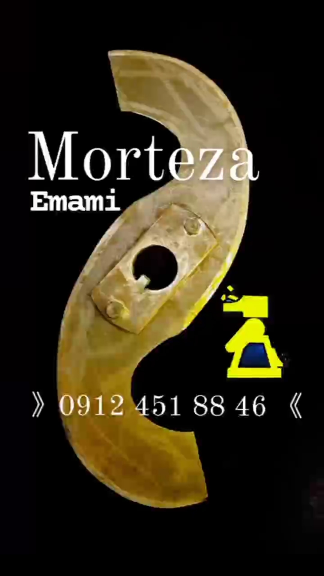 👨‍🔧بزرگ‌ترین تولیدکننده و توزیع‌کننده تیغ کندر S👨‍🔧بزرگ‌ترین تولیدکننده و توزیع‌کننده تیغ کندر S