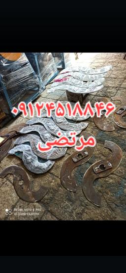 تولید کننده تخـصـــــــصي تیغ کندر s .مرتــــــــــضی هستم بایش از ۲۵ سال مهارت در زمینه ساخت تیغه های مختلف