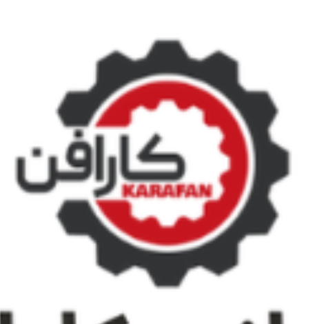 قالبسازی کارافن