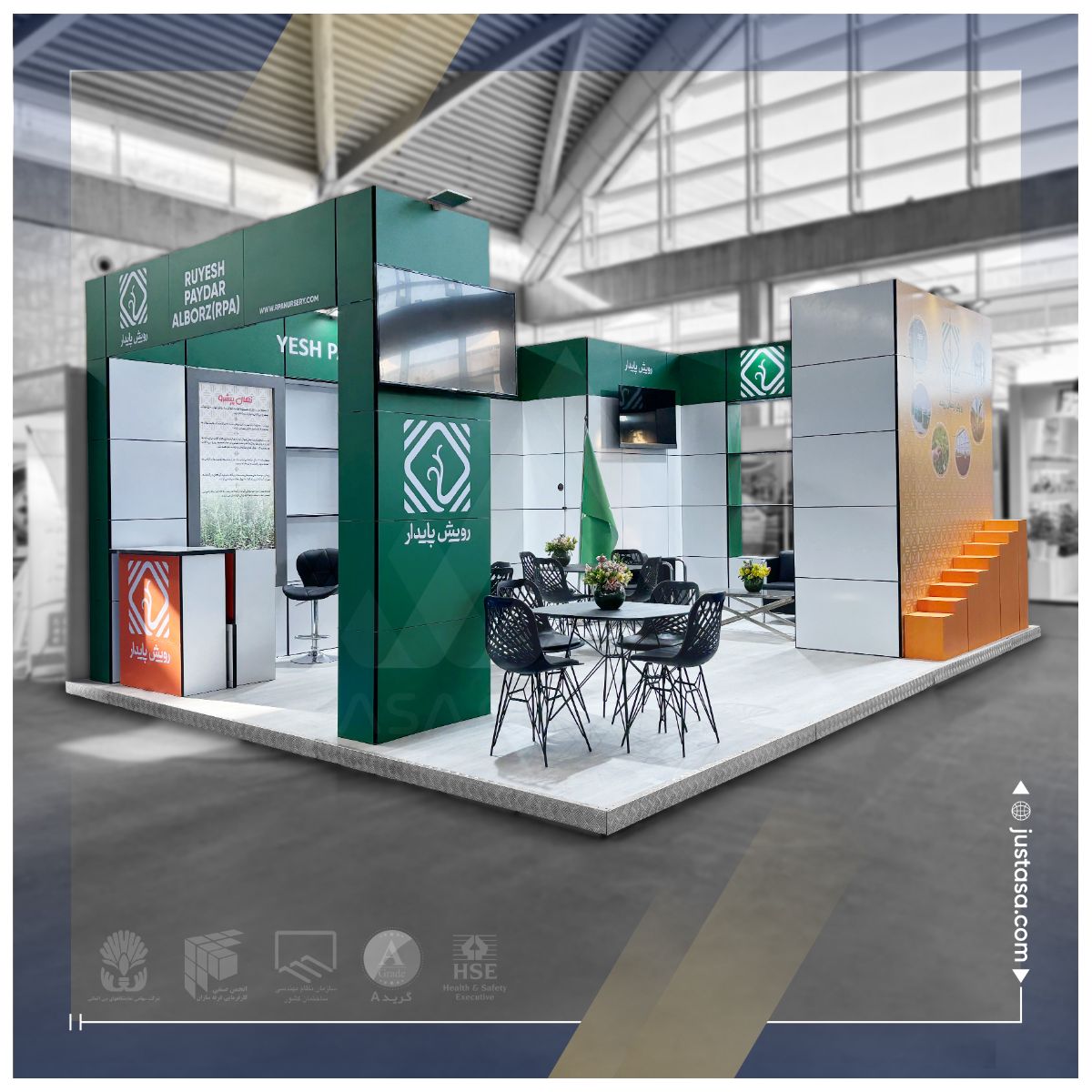 غرفه سازی ارزان