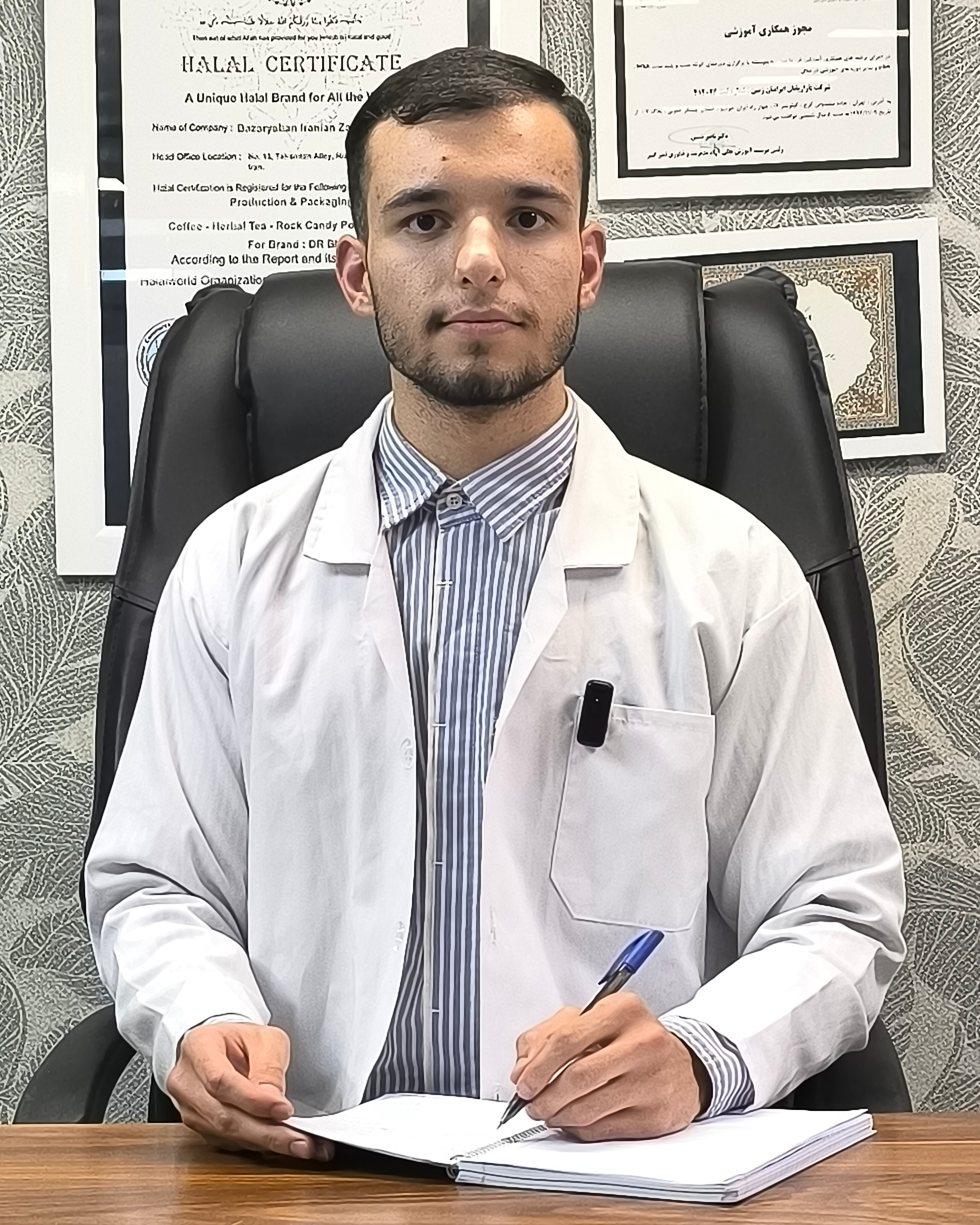 محمد مهدی دافعیان