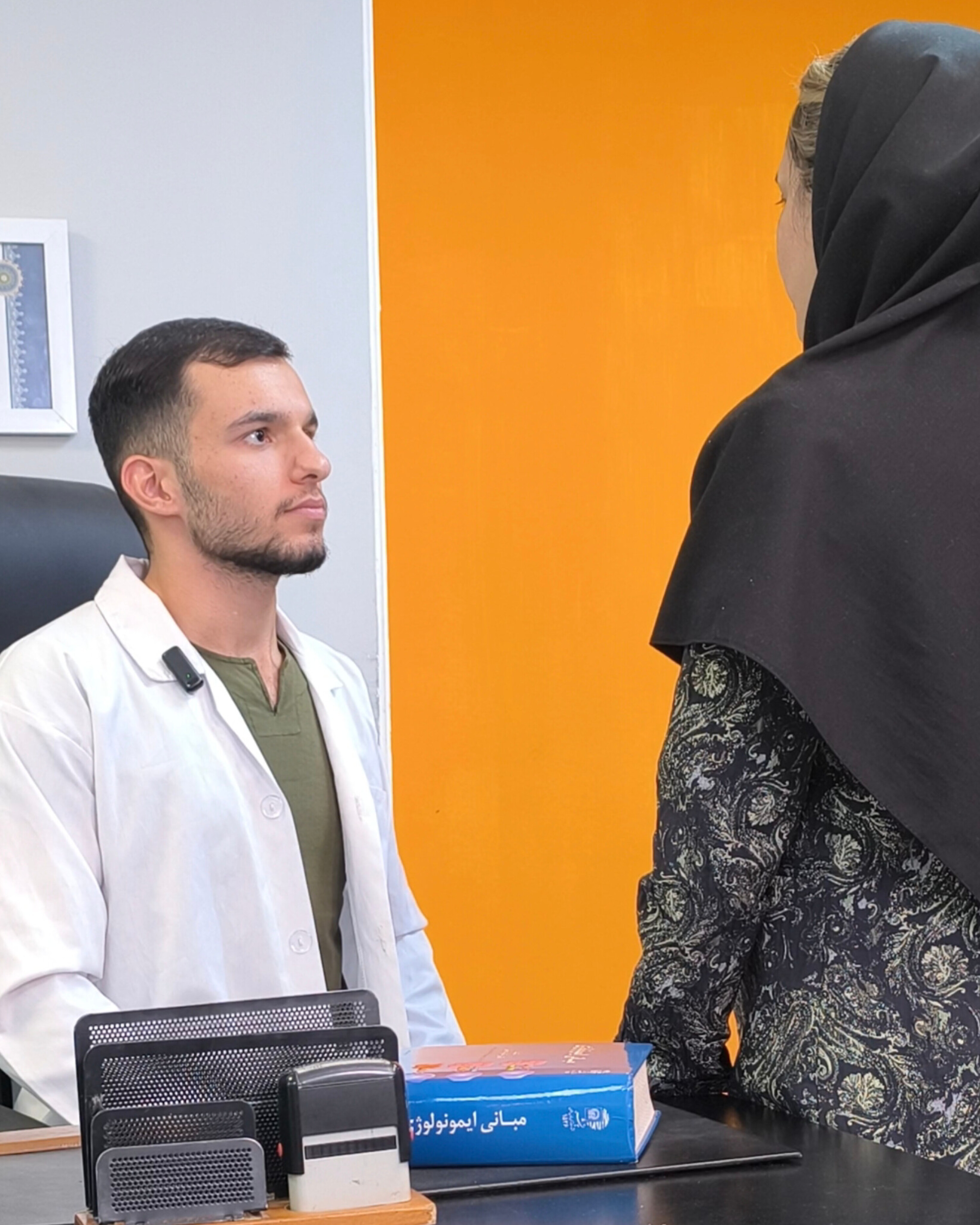 پژوهشگر طب شرق