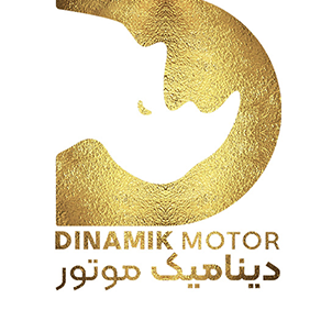 dinamikmotor | دینامیک موتور
