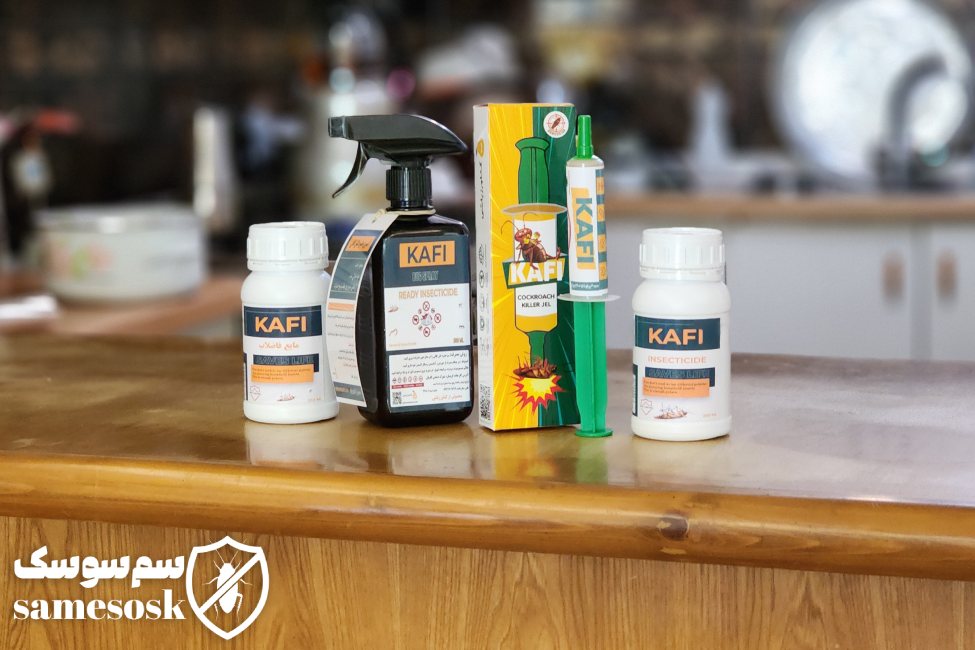 سوسک کش کافی - Kafi