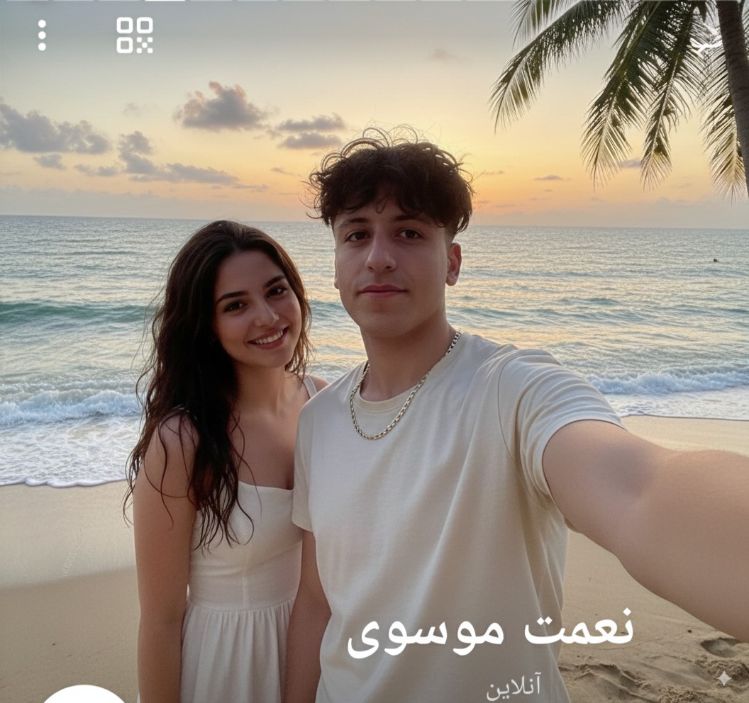 نعمت موسوی عکس پسر فیک