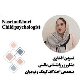 وقتی یاد گرفتن آسان نیست