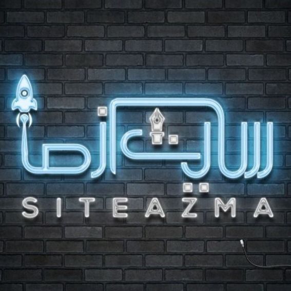 آژانس دیجیتال مارکتینگ سایت از ما