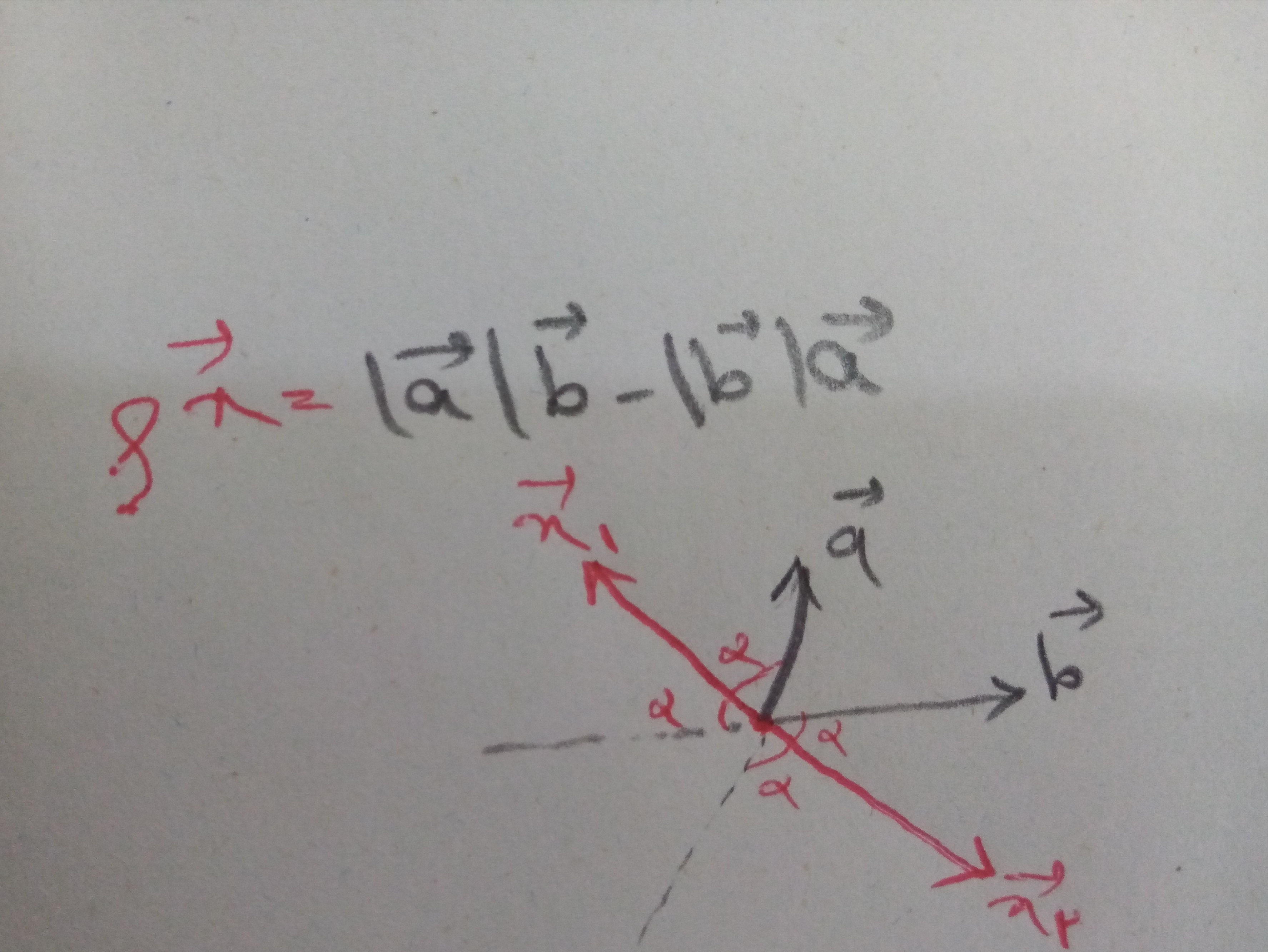 وقتی ریاضی بازیش گرفته👀