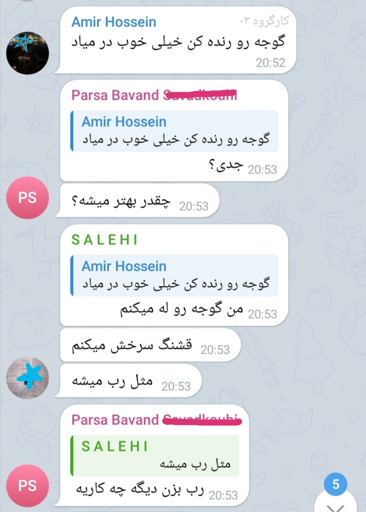 همه یه‌پا سرآشپزن🫡