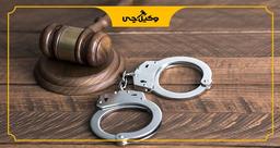 مراحل رسیدگی به پرونده‌های کیفری توسط بهترین وکلای کیفری شرق تهران