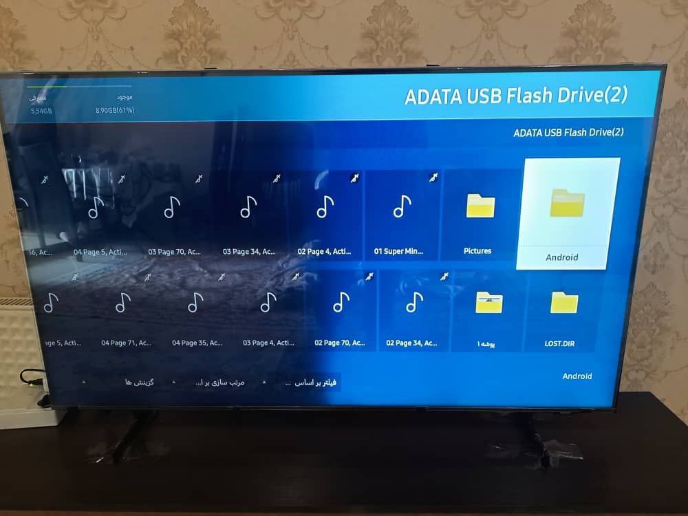سوختگی بخشی از بک لایت ها