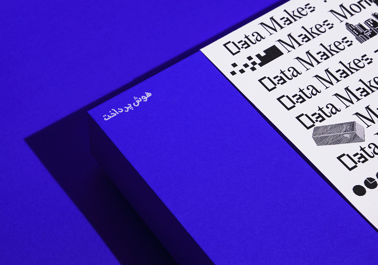 خرید از سایت خارجی با پیش پرداخت