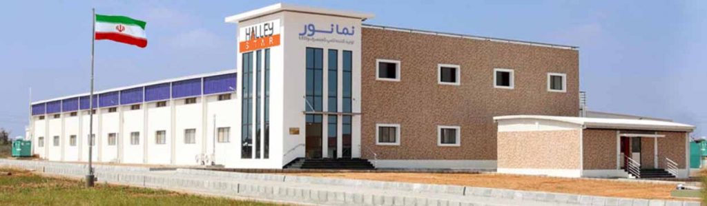 نمایندگی نمانور رشت