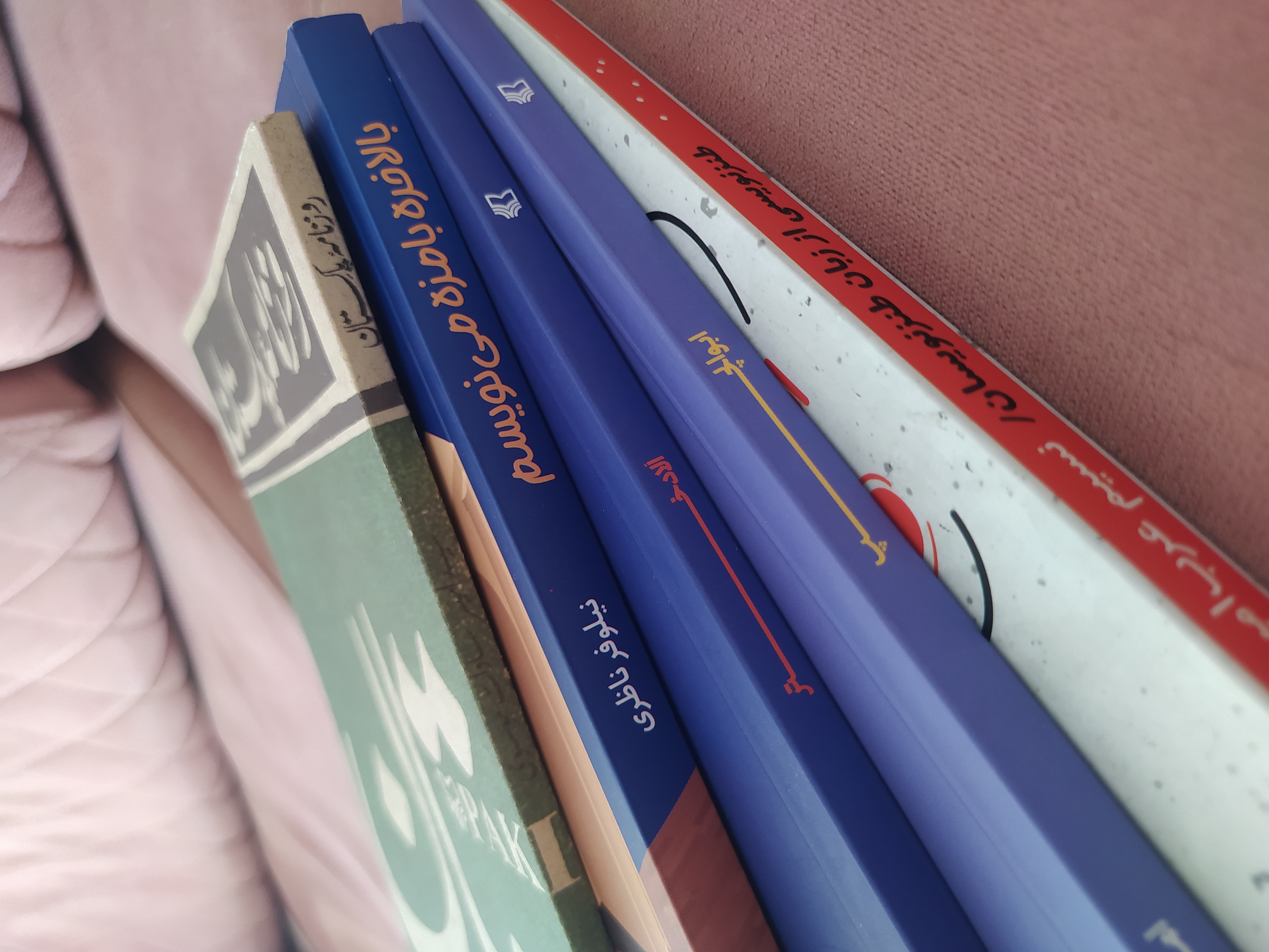 یادگاریهای قلمه