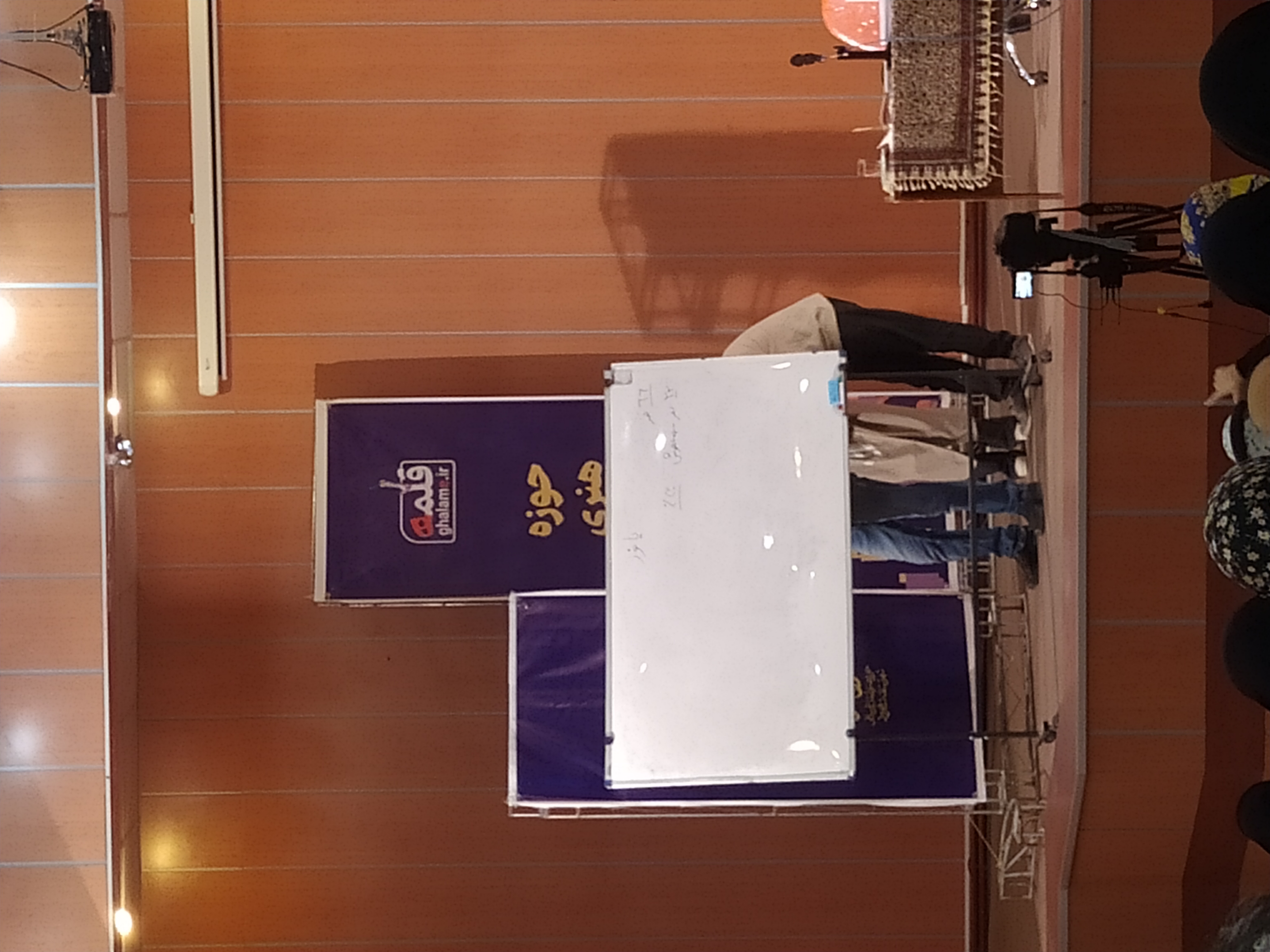 استاد خسروانجم شلوار لیه