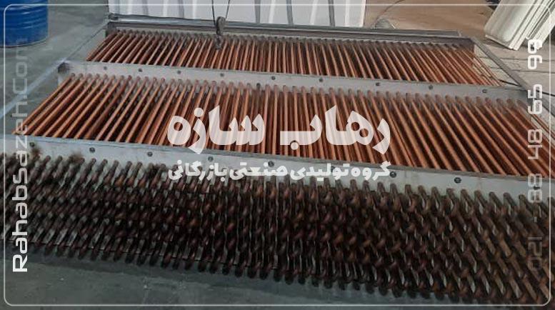 کویل مسی برج خنک کننده